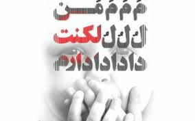 درمان لکنت زبان در کودکان